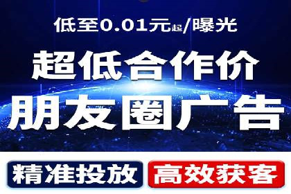 抖音信息流代理服务在旅游行业的应用实例