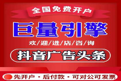 行业透视：信息流广告在移动端的投放效果与案例